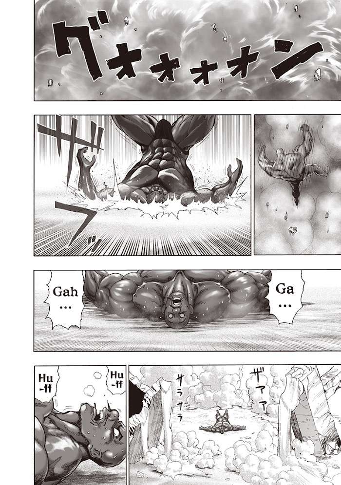 One Punch Man - Chapter 129 image 06